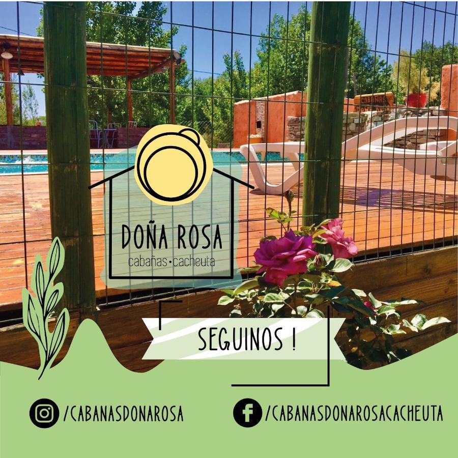 且乌塔Cabanas Dona Rosa别墅 外观 照片